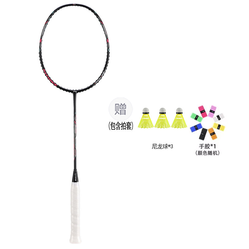 Li Ning Thunder Mini Cannon AYPT307 50 Full Carbon Badminton Rackets Offensive Type Heavy Head, Stiff Shaft Entry level