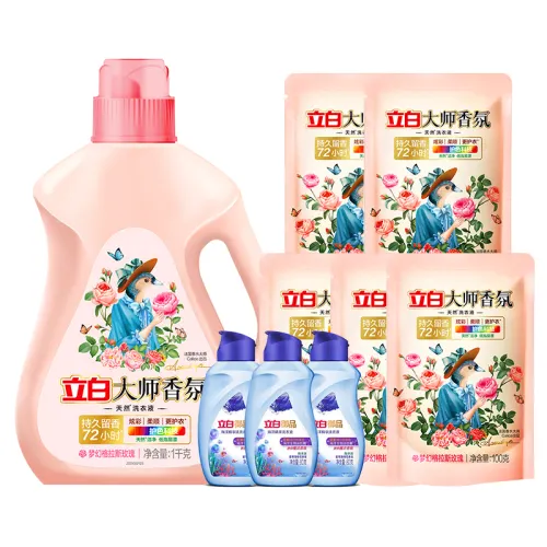 Perfumed perfume, washing powder strongly flavoured, long-term effect, spots removal, 100G, 80G