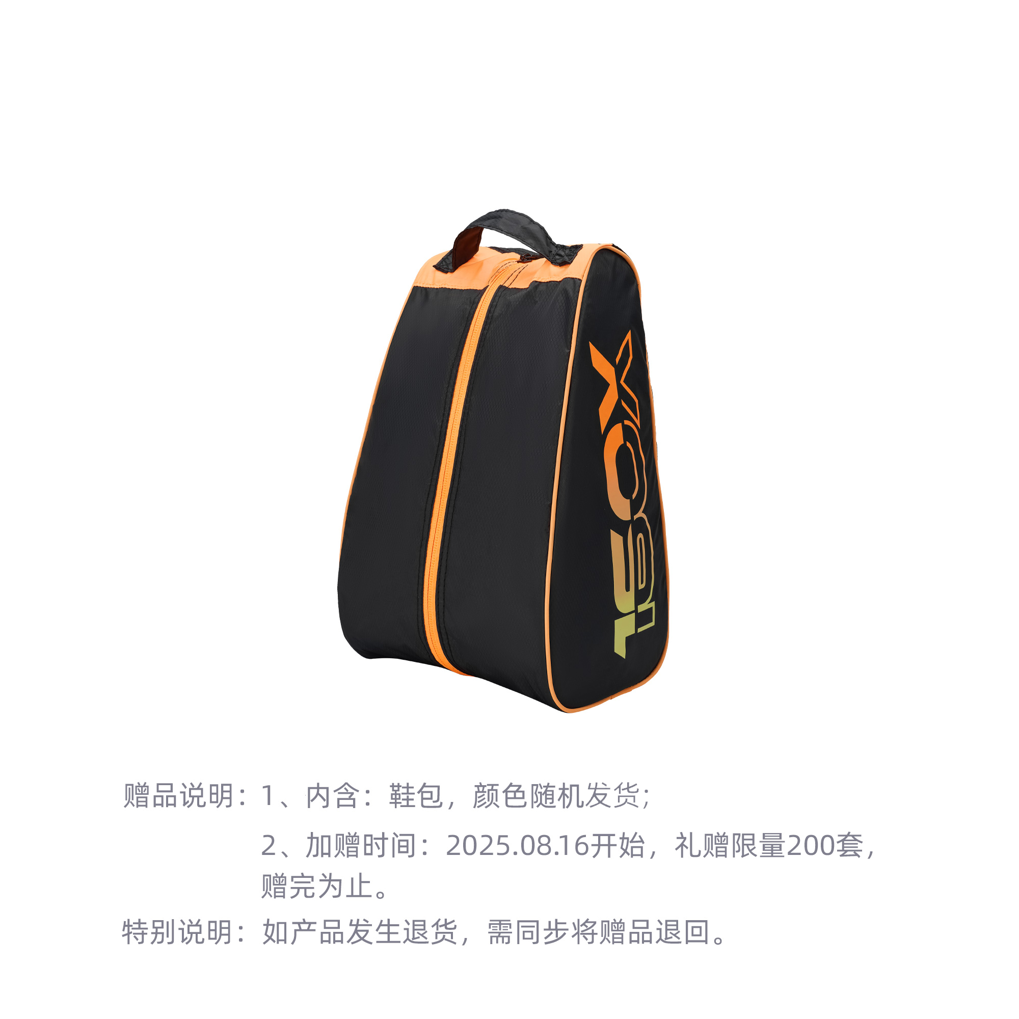 XTEP 160X 7.0PRO Comfortable Abrasion Resistant Support Low top Carbon Plate Marathon Training Race Running Shoes Men’s
