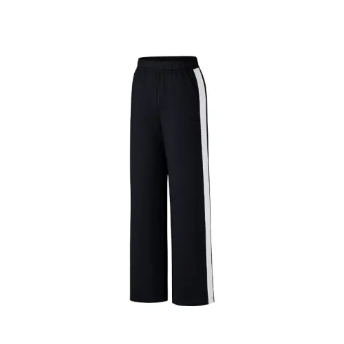 Anta Life Collection Knitted Sweatpants Women's