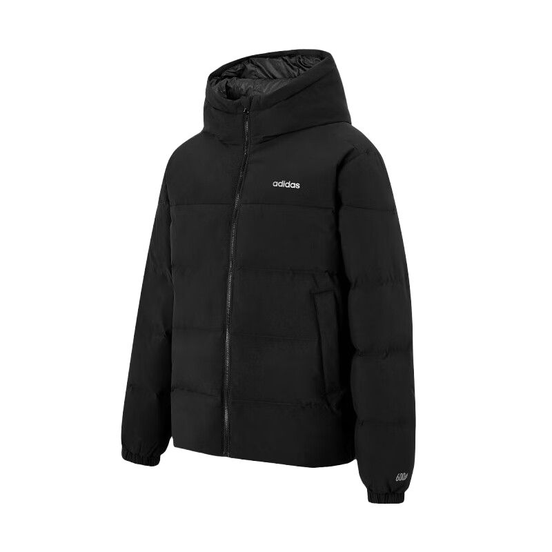 Мужская куртка adidas (пуховик с капюшоном)