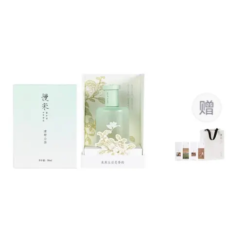 MAN SONG Soft Green, Wild Camellia
