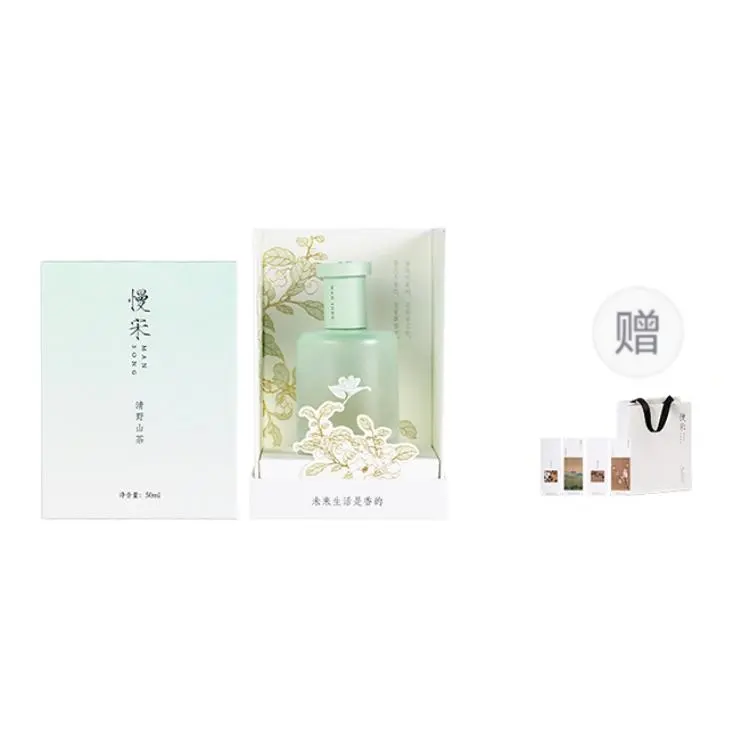 MAN SONG Soft Green, Wild Camellia