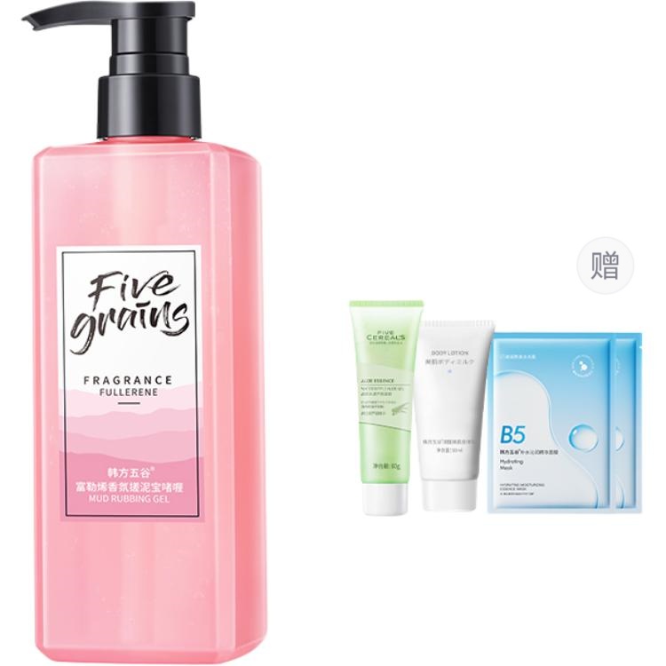 Floral moisturizing scrub, deep cleansing, oil sheen control