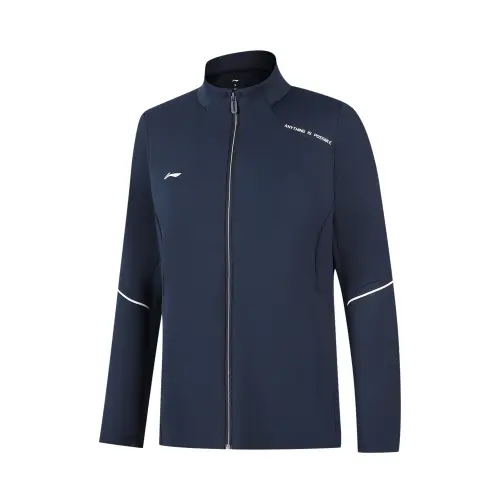 Li Ning Sweatshirts Women's Legend Blue Stand Collar Moderate Cardigan
