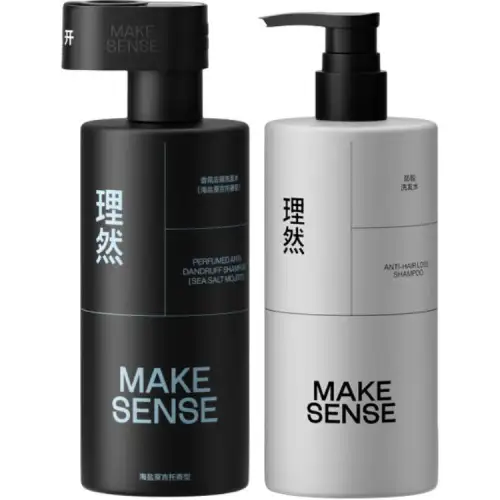 Perfumed shampoo, shower gel, nutritious set strongly flavoured, deep cleansing, oil sheen control, long-term effect, adds volume, 400 ml, 400 ml