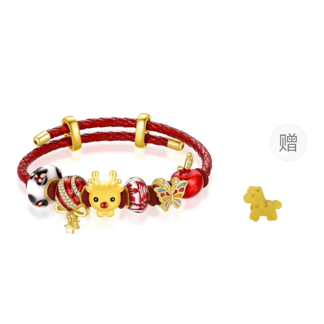Qing Yi Deer, Refined Sweet And Cute Girlish Heart Versatile Christmas Deer Elk Fortune Rope Bracelet 999 Solid Gold