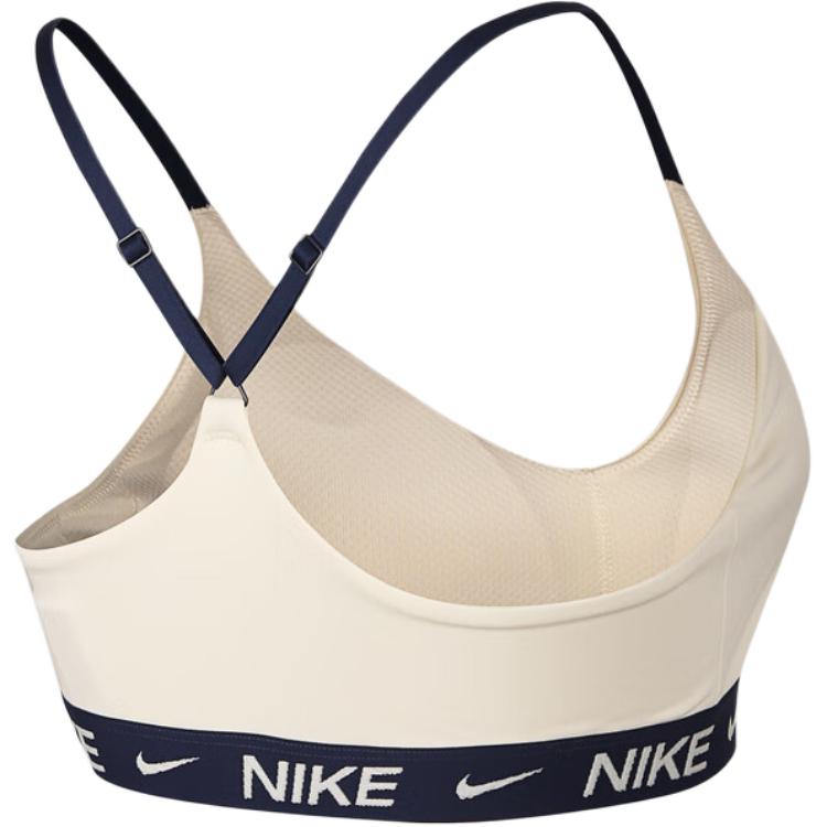 Nike Sports Underwear Women’s White Moderate