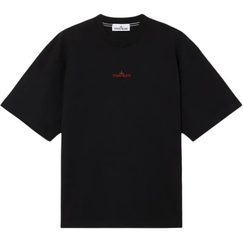 Stone Island logo-embroidered T-shirt