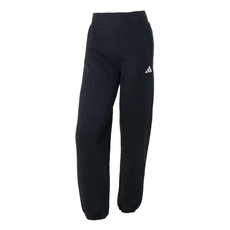Adidas Knitted Sweatpants Women's