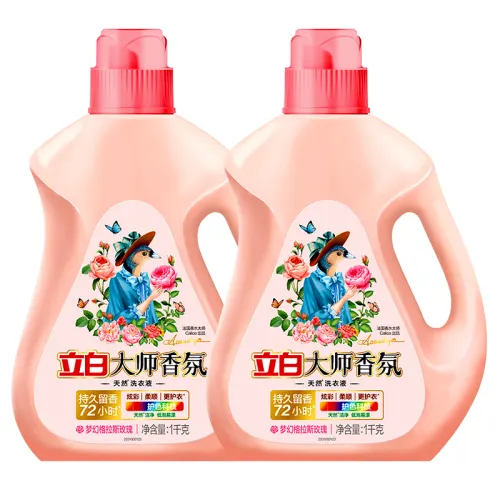 Perfumed perfume strongly flavoured, washing powder, long-term effect