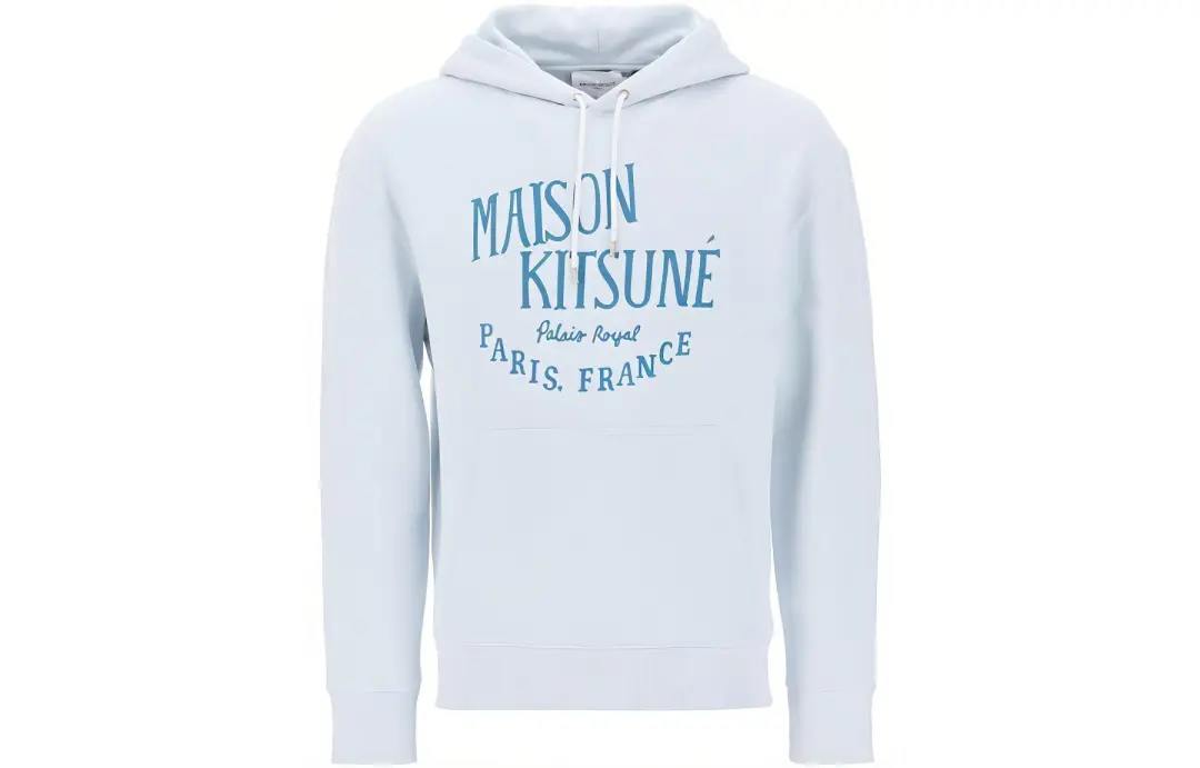 Maison Kitsuné Logo Printed Drawstring Hoodie