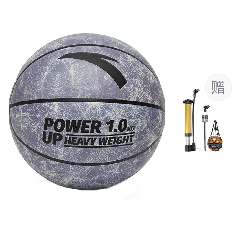 Anta Pu Basketball Gray Size 7 Training Unisex