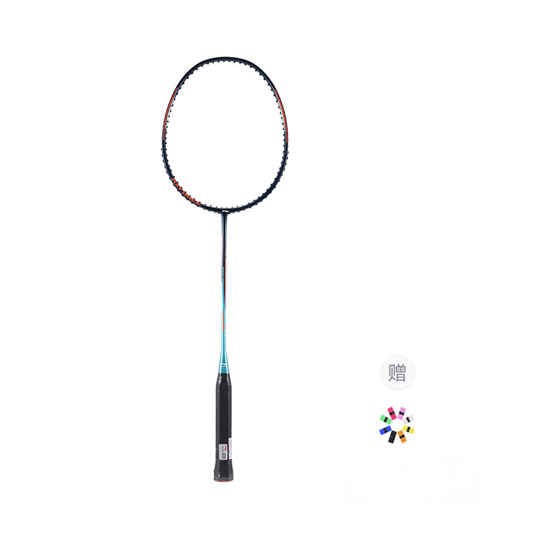 Li Ning Badminton Rackets Control Type All around Defense Entry level Single Racket Blue