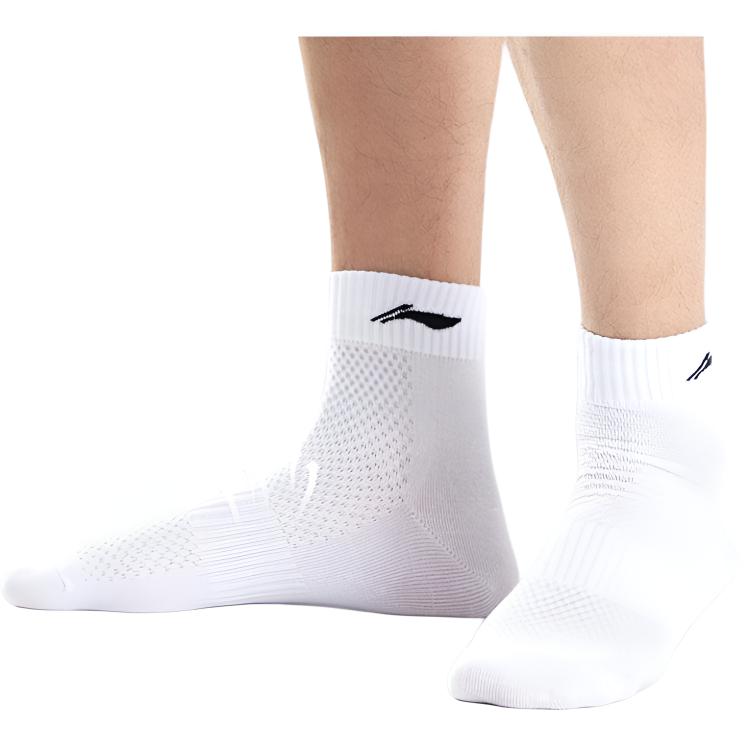 Li Ning Men’s Ankle Socks