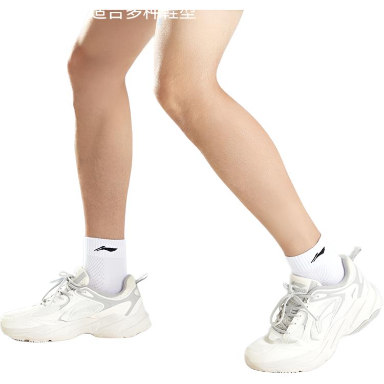 Li Ning Men’s Ankle Socks