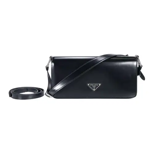 PRADA Leather Small Square Bag, Crossbody Bag Women's Black