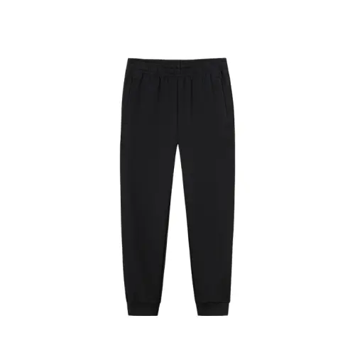 Anta Variety Training Collection Knitted Sweatpants Men's