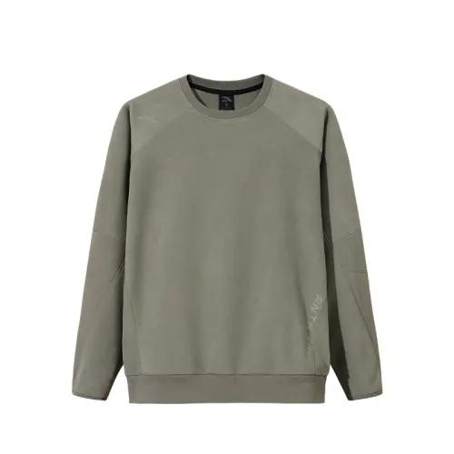 Anta Variety Training Collection Sweatshirt Men's