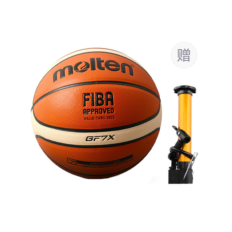 Molten Pu Basketball Brown Size 7 Training Unisex