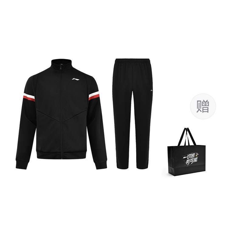 Li Ning Badminton Collection Casual Sportswear Unisex Black