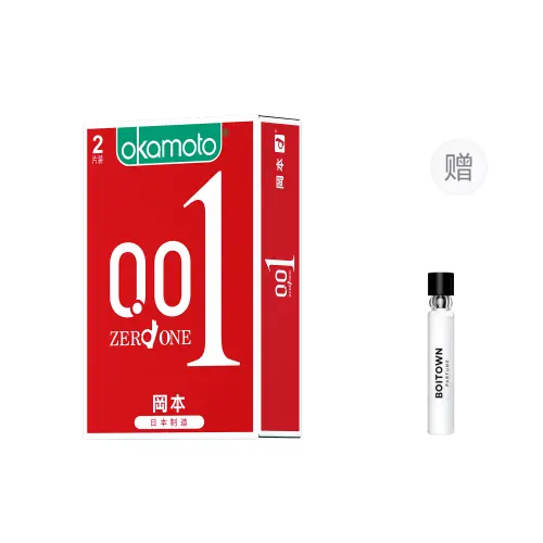 Ultra thin moisturizing lubricant, perfume, 2 pieces, 3 pieces, 2 pieces, 5 pieces, 3 pieces, 2 pieces