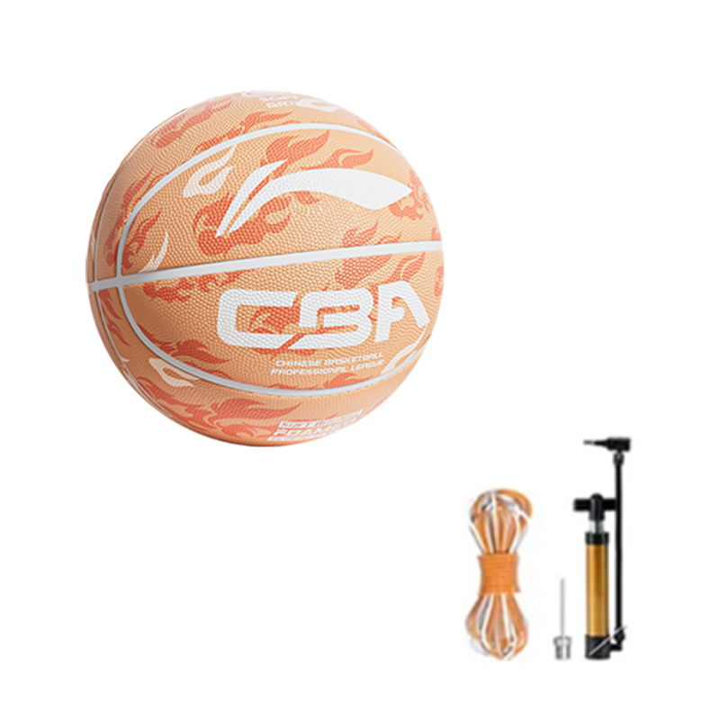 Li Ning Rubber Basketball Orange White Size 5/7 Training China Mainland Version