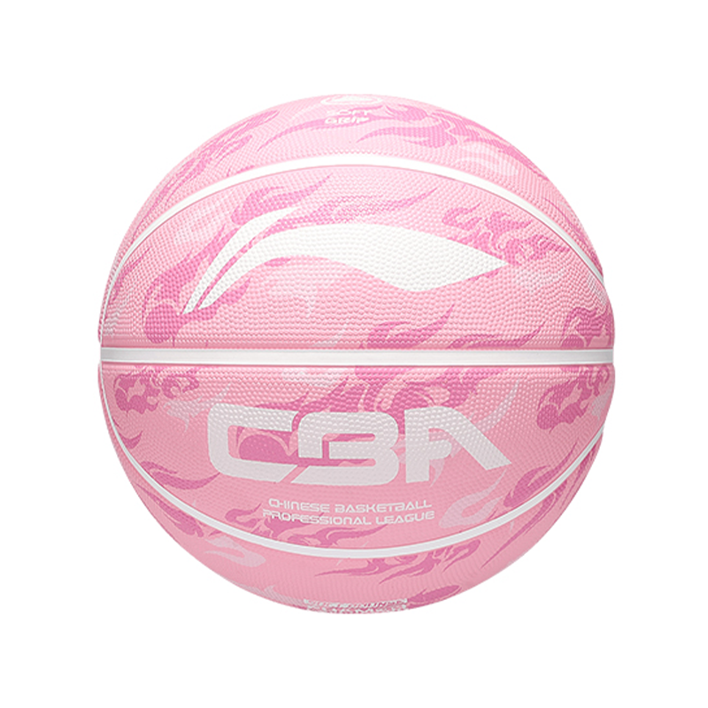 Li Ning Rubber Basketball Pink Size 7/5 Size Training China Mainland Version
