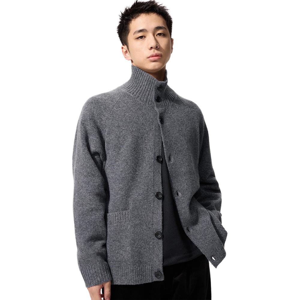 Кардиган UNIQLO Knit Cardigan (бежевый)