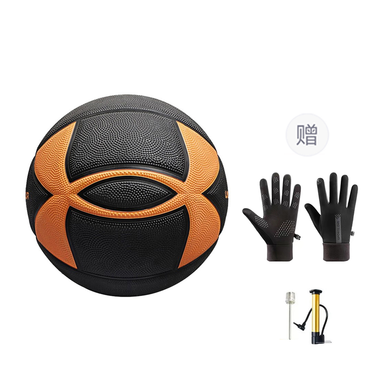 Under Armour Basketball Black Orange Size 7 Ball Training Competition Unisex China Mainland Version