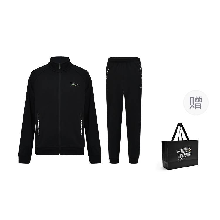 Li Ning Badminton Collection Casual Sportswear Unisex Black