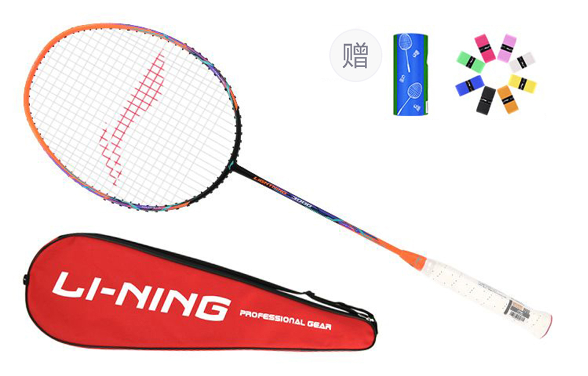 Li Ning Li Ning Quick Sugar Water Collection AYPQ142 1 Full Carbon Badminton Rackets Amateur Beginners