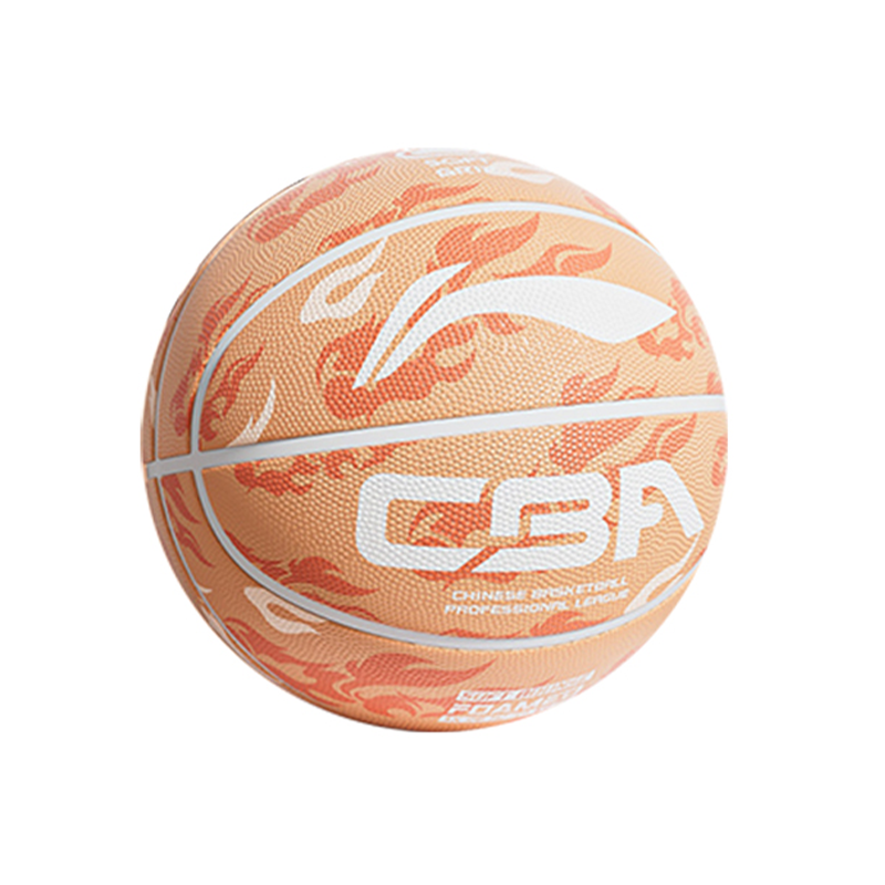 Li Ning Rubber Basketball Orange White Size 5/7 Training China Mainland Version