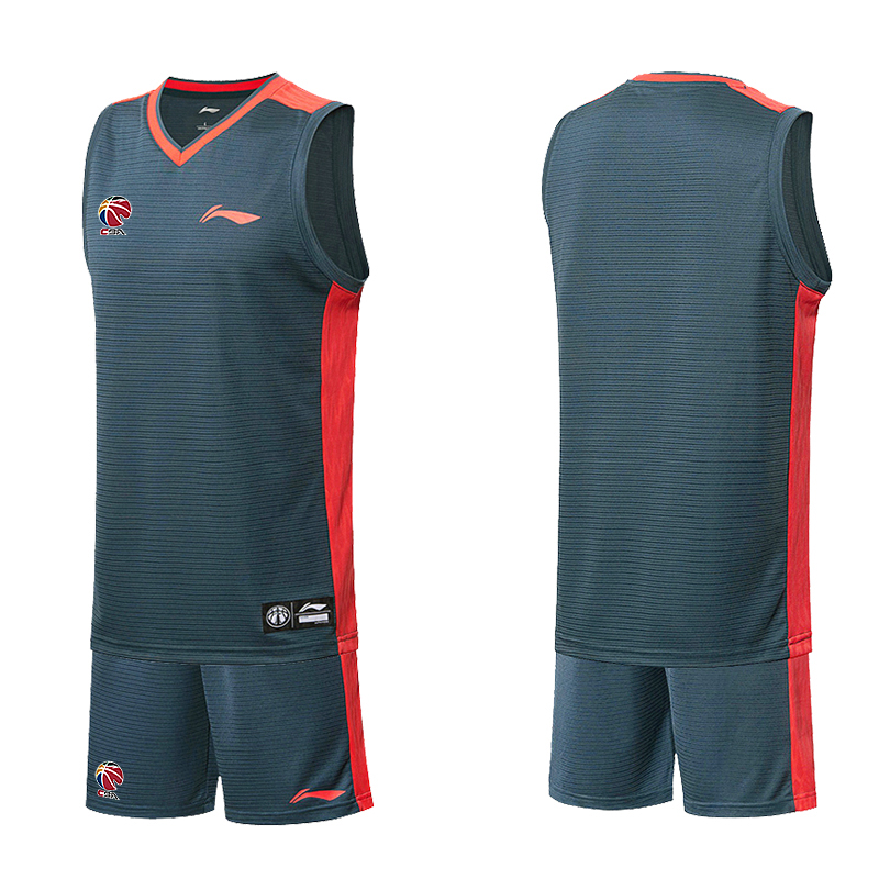 Li Ning Basketball Suit Unisex Leather Gray Blue