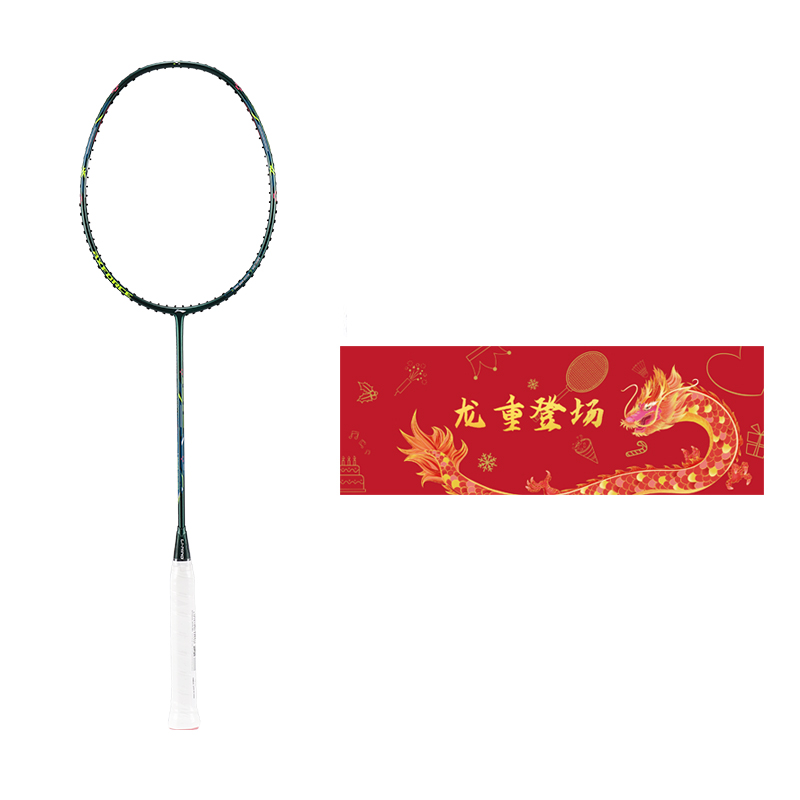 Li Ning Thunder Mini Cannon Full Carbon Badminton Rackets Amateur Beginners Offensive Type Heavy Head, Stiff Shaft