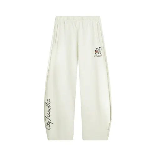 Li Ning Knitted Sweatpants Women's
