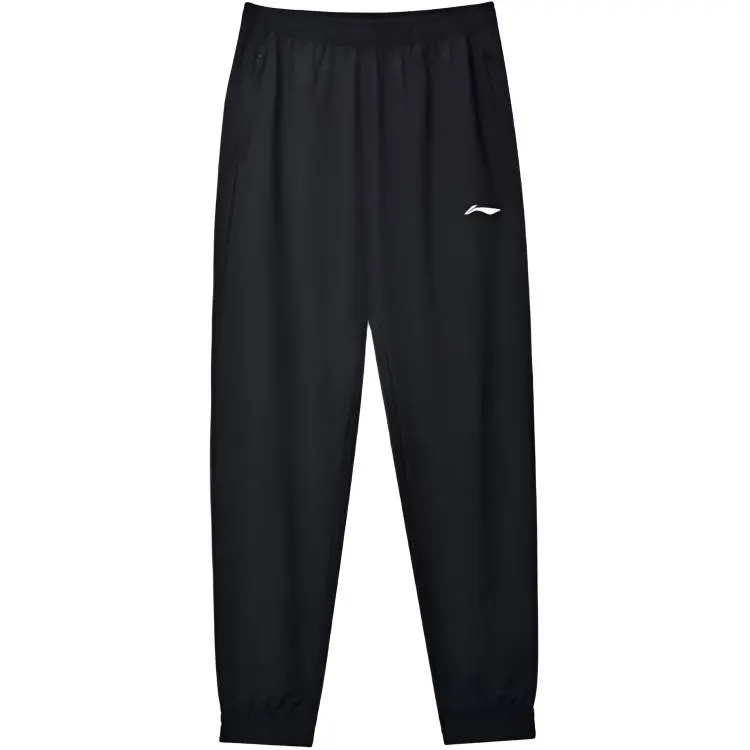 Li Ning Knitted Sweatpants Men's Black