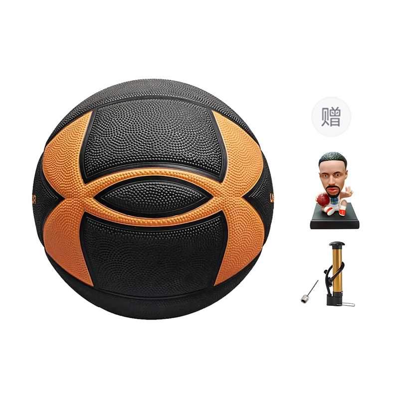 Under Armour Basketball Black Orange Size 7 Ball Training Competition Unisex China Mainland Version