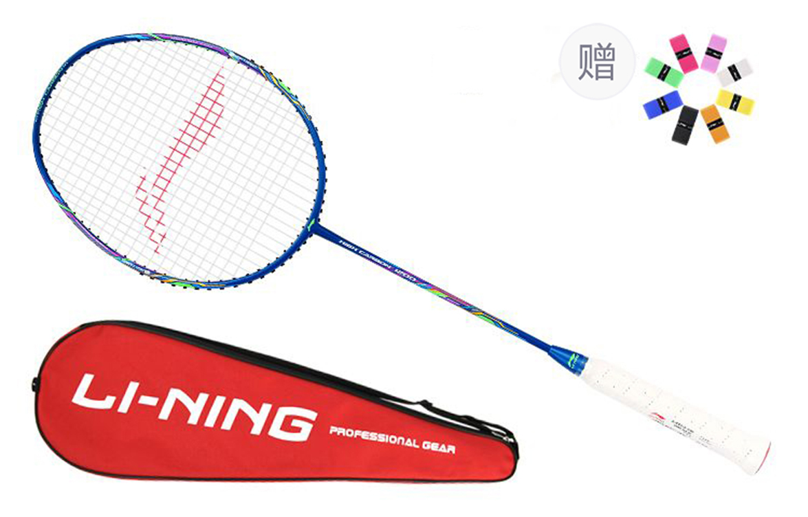 Li Ning HC1200 Full Carbon Badminton Rackets Control Type All around Defense Entry level 675MM Blue
