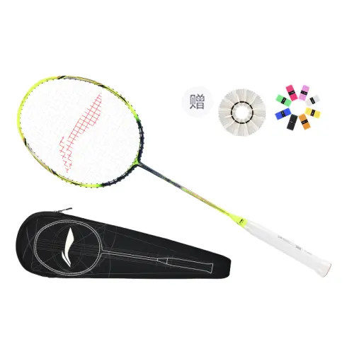 LiNing Li Ning Fengdong 9000D AYPP118 full carbon badminton racket, crisp sound, strong sound effect, ball control type (both defensive), professional grade 675mm, general green and blue