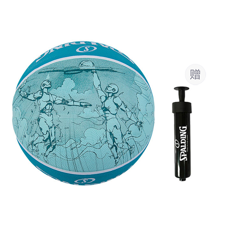 SPALDING Sketch Collection Basketball