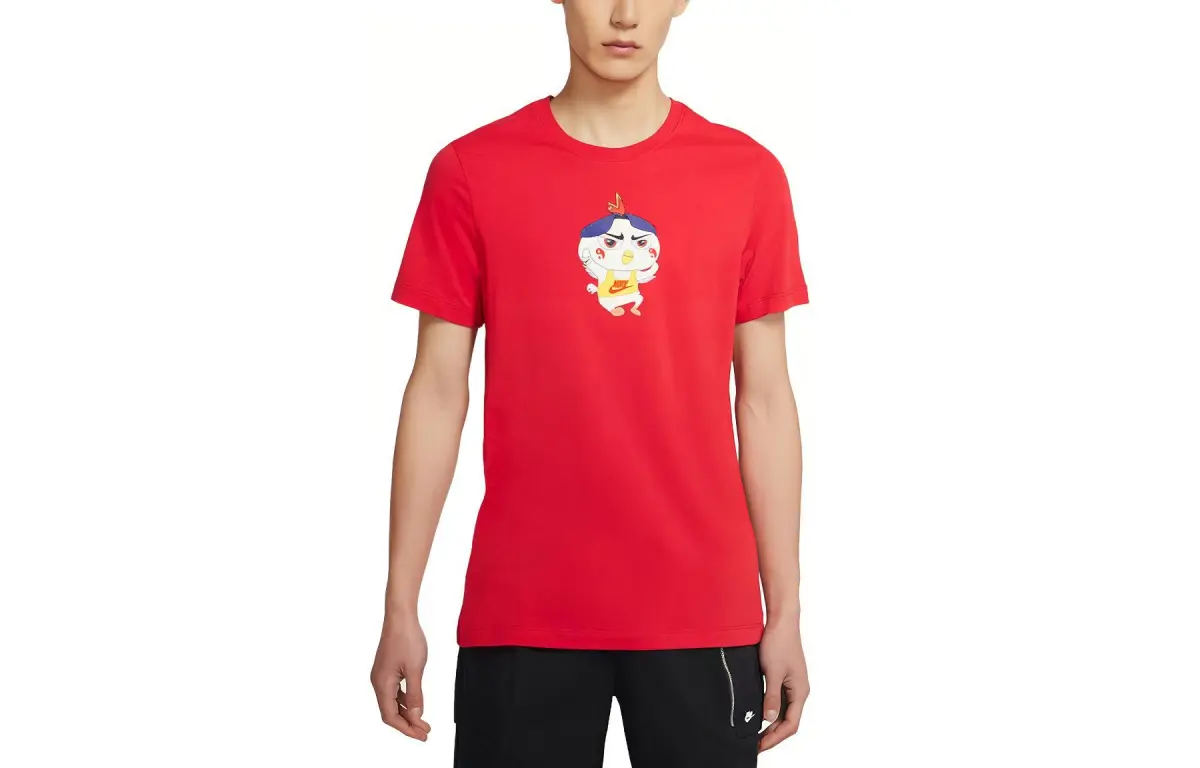 Nike T Shirt Men's University Red