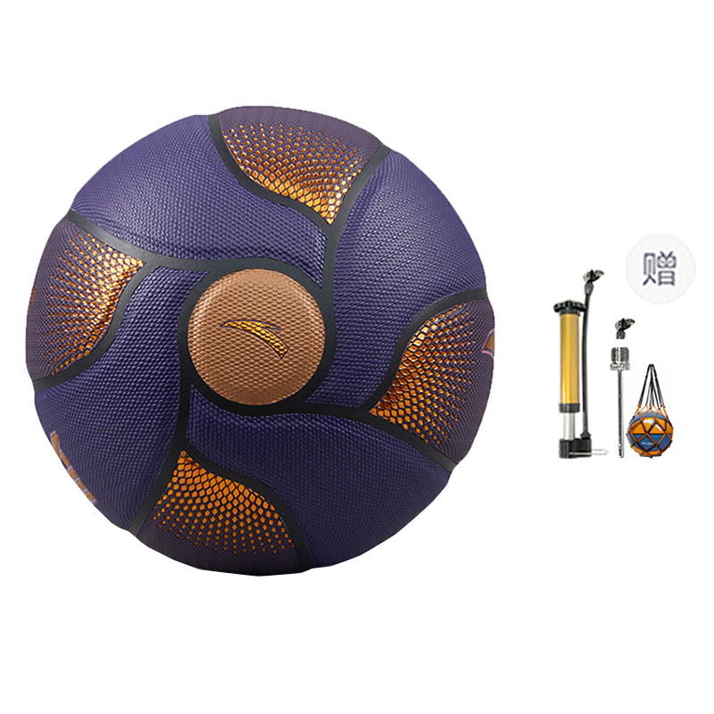 Anta Pu Basketball Blue Purple Size 7 Training Unisex China Mainland Version