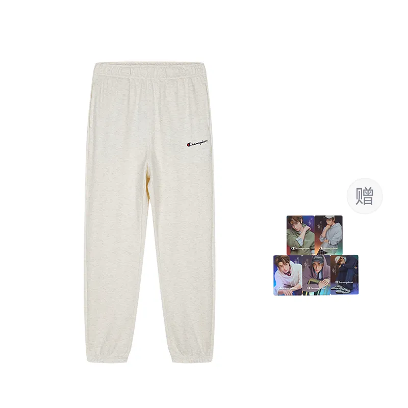 Champion Knitted Sweatpants Unisex