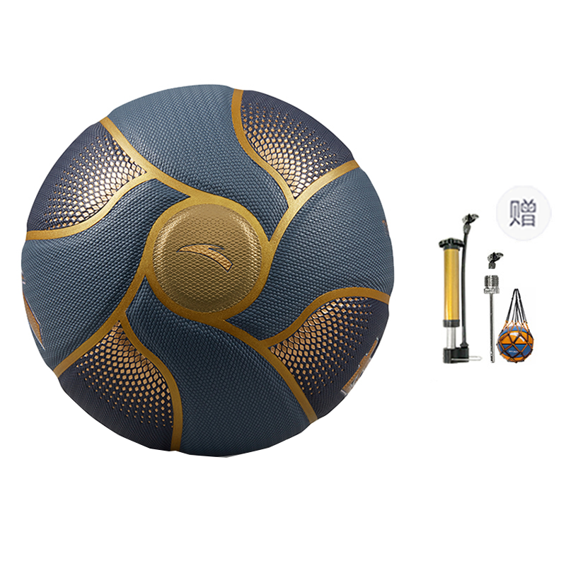 Anta Ling Dan Pu Basketball Steel Blue Size 7 Ball Training China Mainland Version
