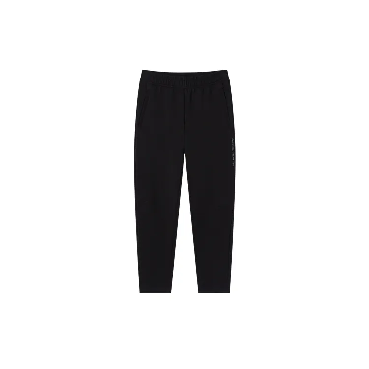 361° Variety Training Collection Knitted Sweatpants Men's