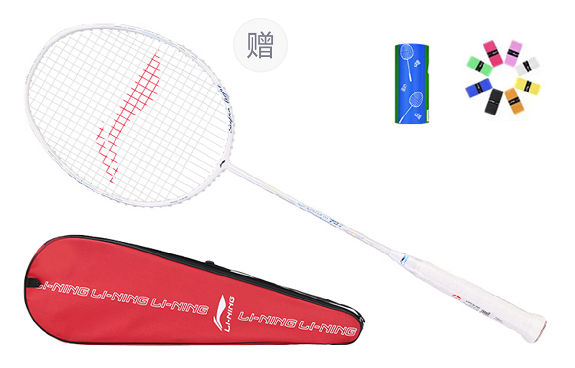 Li Ning Full Carbon Badminton Rackets Control Type All around Defense Entry level 675mm 5UG6 White