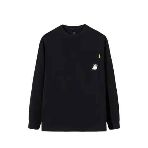 Anta x HAIBAOKANKAN,LIANMINGKUAN Life Collection Knitwear Unisex