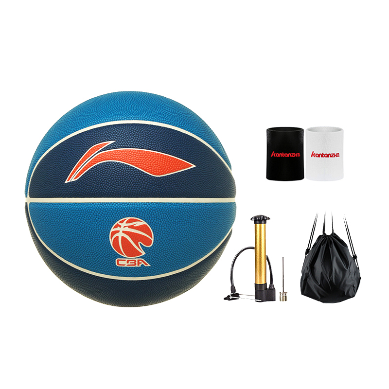 Li Ning Pu Basketball Blue Size 7 Training Competition Unisex China Mainland Version