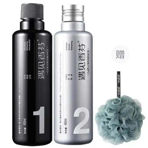 Perfumed shampoo, shower gel, nutritious set, deep cleansing, oil sheen control, 450 ml, 450 ml